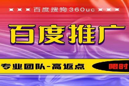 信息流广告案例分析：知乎信息流广告创新